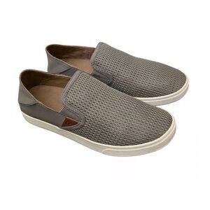 Olukai women’s Pehuea Casual Slip-On Shoes in tan size 7